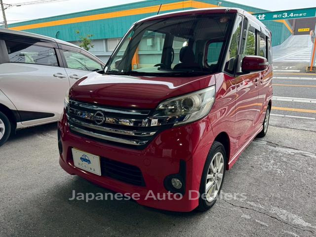 NISSAN DAYZ ROOX
