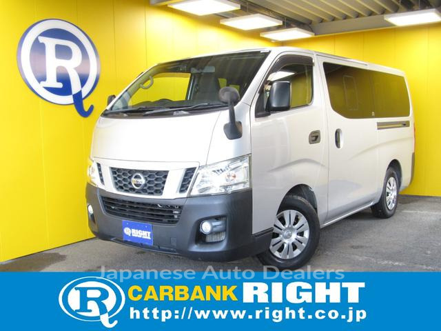 NISSAN NV350CARAVAN WAGON