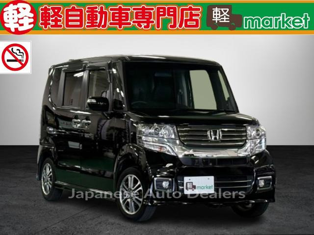 HONDA N-BOX CUSTOM