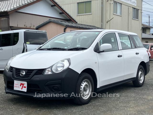 NISSAN NV150AD