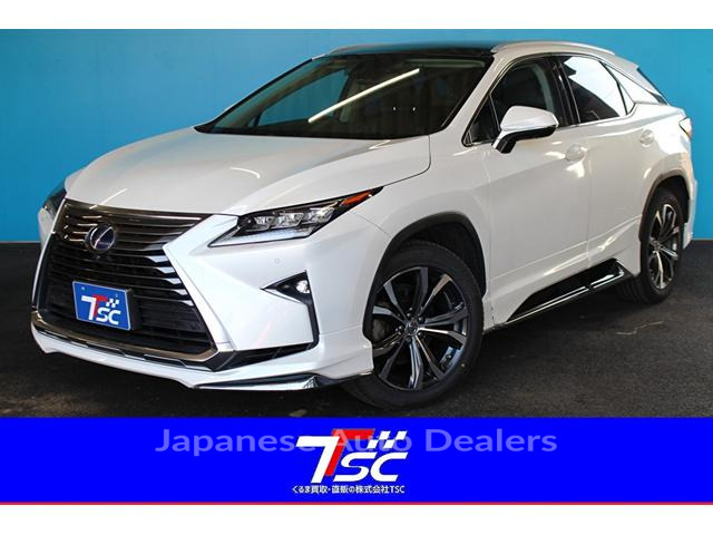LEXUS RX