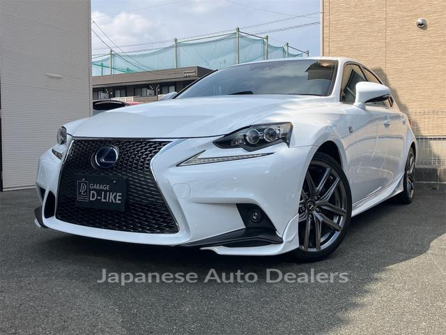 LEXUS IS