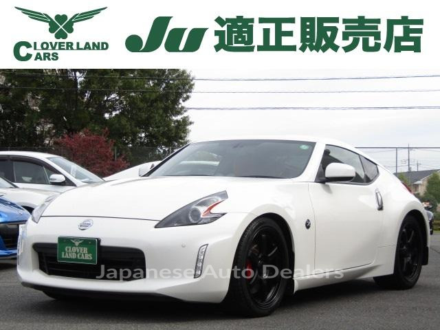 NISSAN FAIRLADY Z