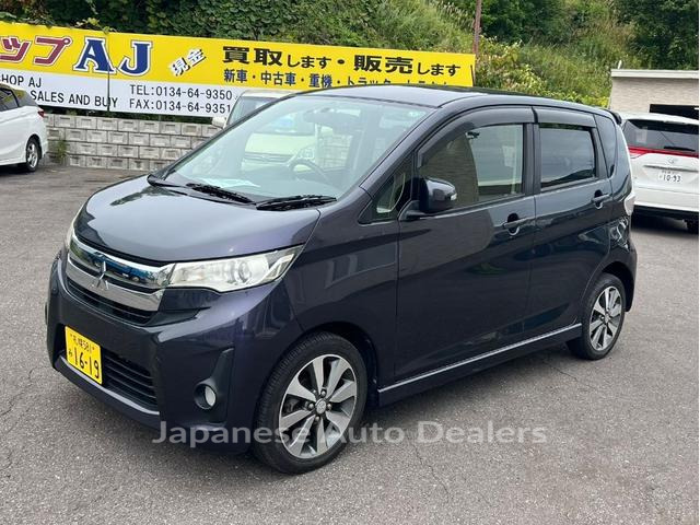 MITSUBISHI EK CUSTOM