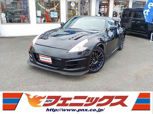 NISSAN FAIRLADY Z