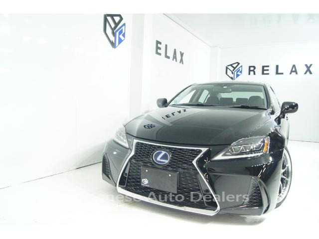 LEXUS IS