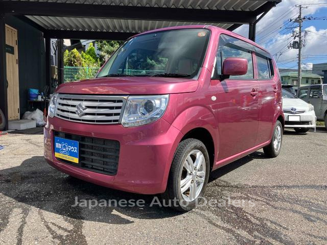 SUZUKI MR WAGON
