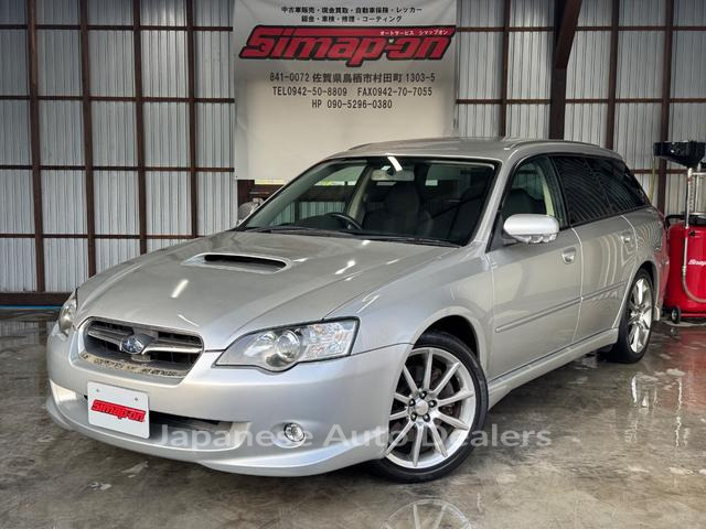 SUBARU LEGACY TOURING WAGON