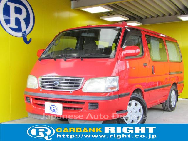 TOYOTA HIACE WAGON