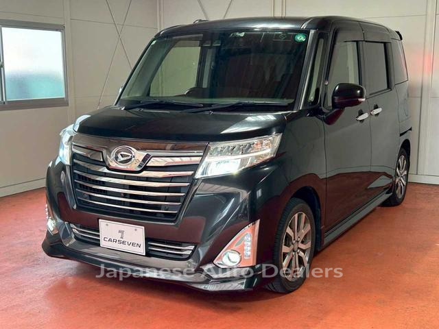 DAIHATSU THOR