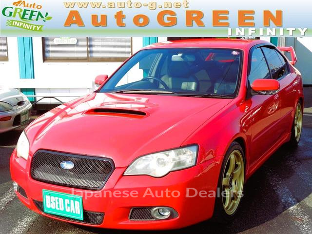 SUBARU LEGACY B4