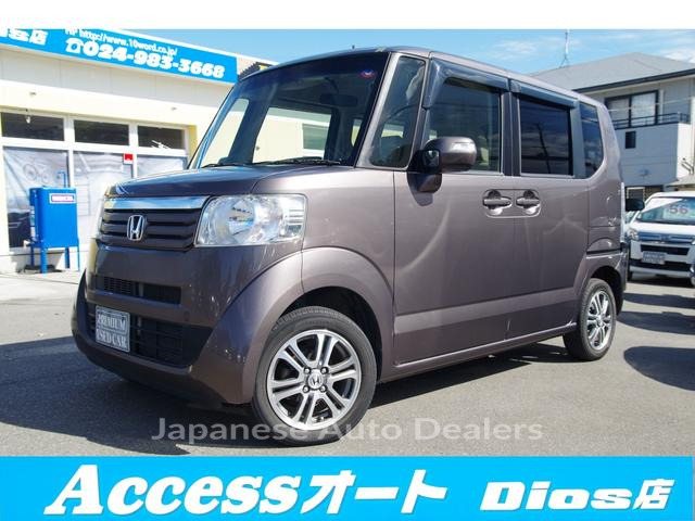 HONDA N-BOX