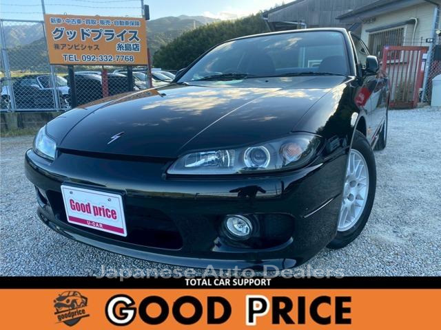 NISSAN SILVIA