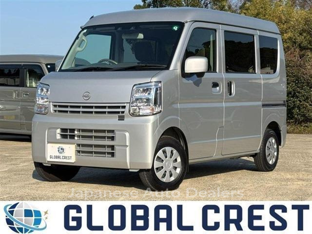 NISSAN NV100CLIPPER VAN