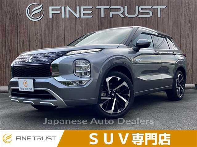 MITSUBISHI OUTLANDER PHEV
