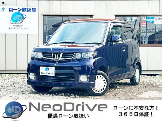 HONDA ZEST SPARK