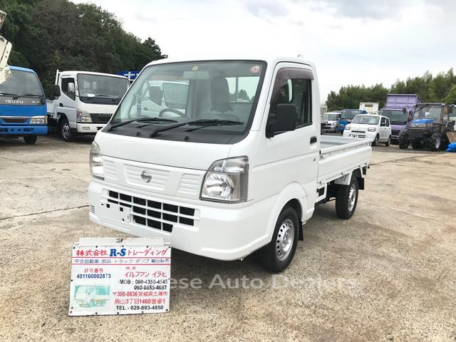 NISSAN CLIPPER TRUCK