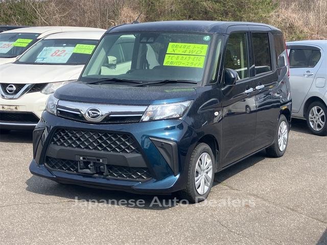 DAIHATSU THOR