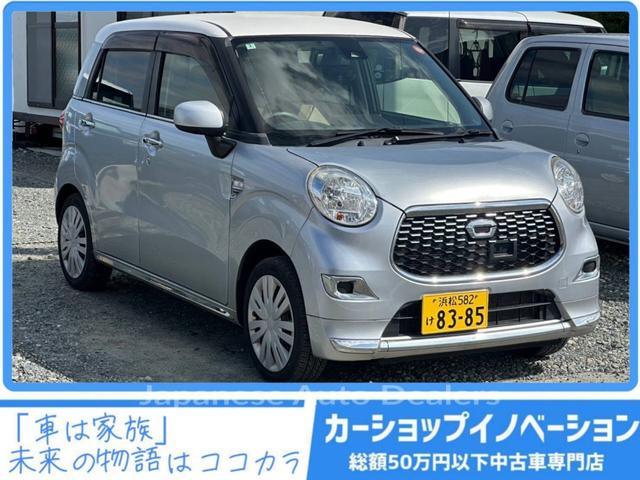 DAIHATSU CAST