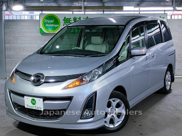 MAZDA BIANTE