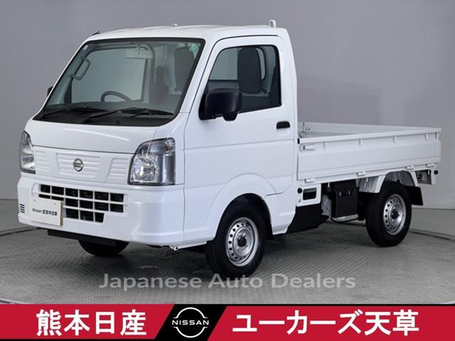 NISSAN CLIPPER TRUCK