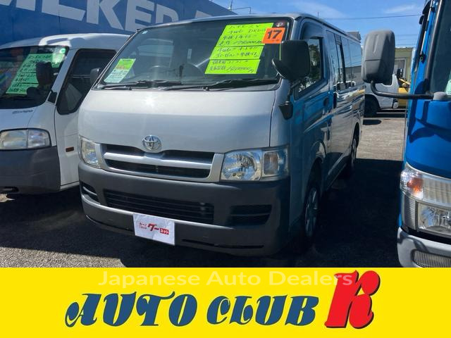 TOYOTA HIACE VAN