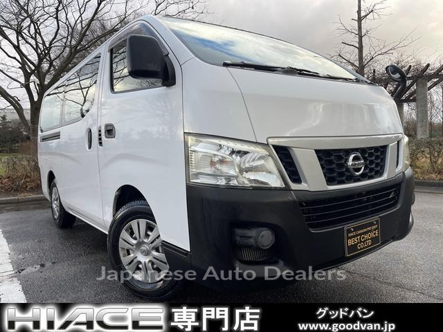 NISSAN NV350CARAVAN VAN
