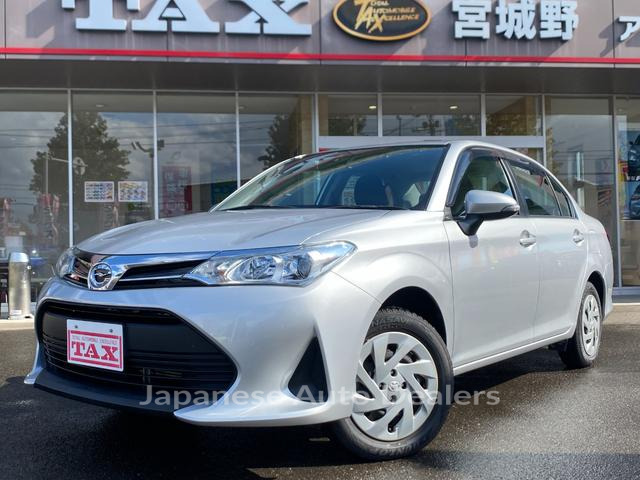 TOYOTA COROLLA AXIO