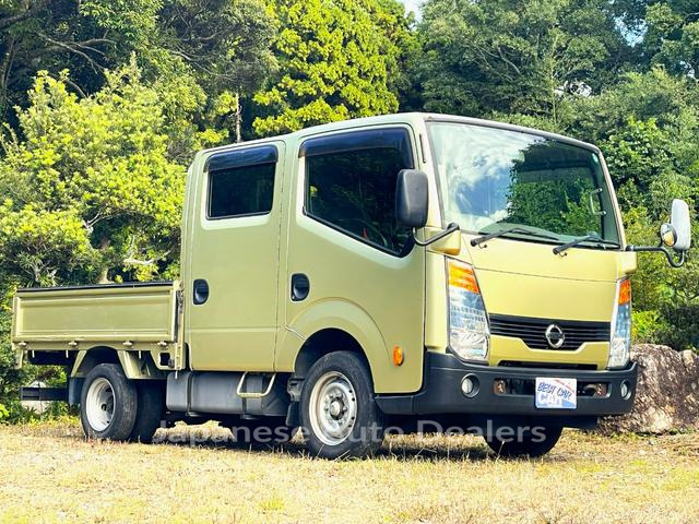 NISSAN ATLAS TRUCK