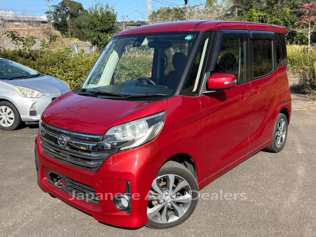 NISSAN DAYZ ROOX