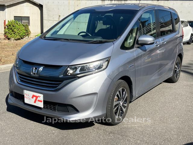 HONDA FREED HYBRID