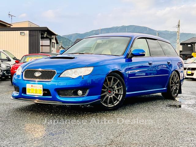 SUBARU LEGACY TOURING WAGON