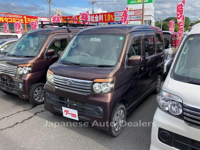 DAIHATSU ATRAI WAGON
