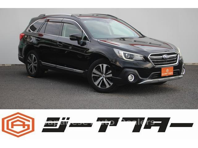 SUBARU LEGACY OUTBACK