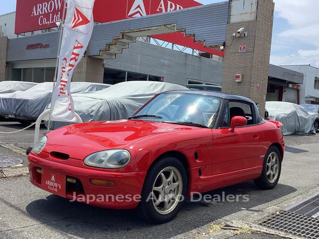 SUZUKI CAPPUCCINO