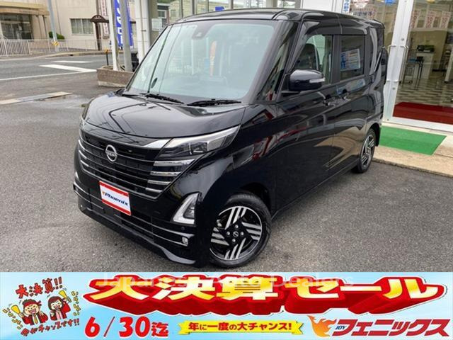 NISSAN ROOX