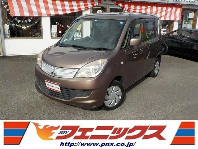 MITSUBISHI DELICA D:2