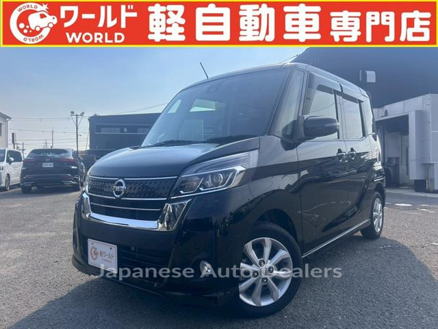 NISSAN DAYZ ROOX