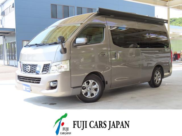 NISSAN CARAVAN