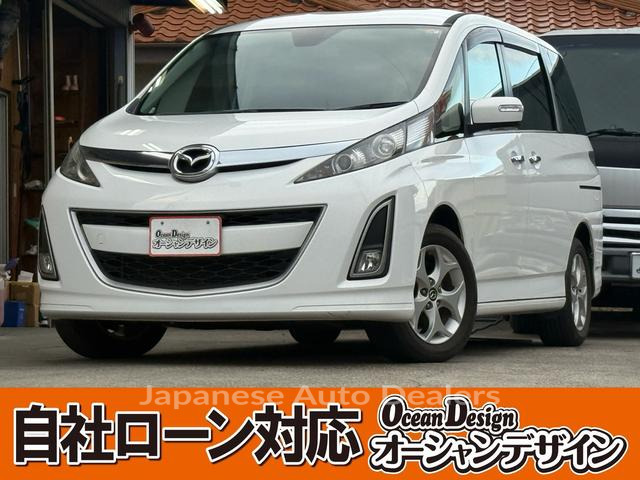 MAZDA BIANTE