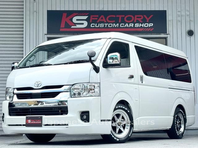 TOYOTA HIACE WAGON