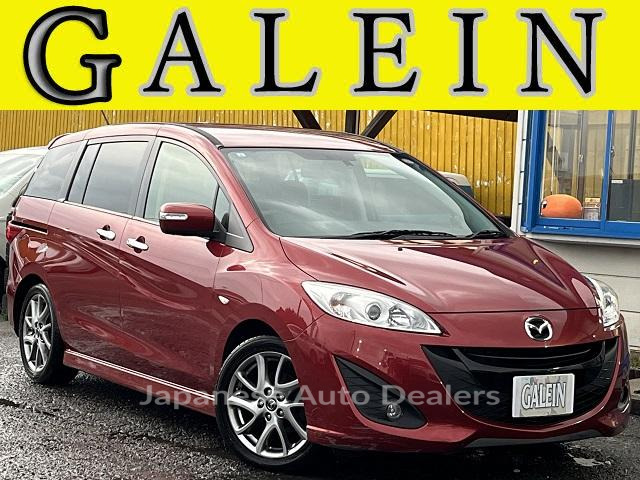 MAZDA PREMACY