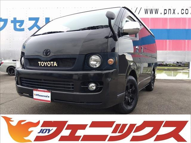TOYOTA HIACE WAGON