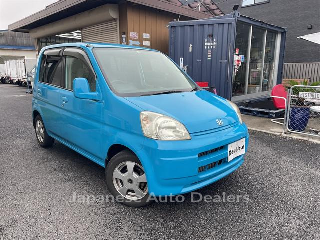 HONDA LIFE
