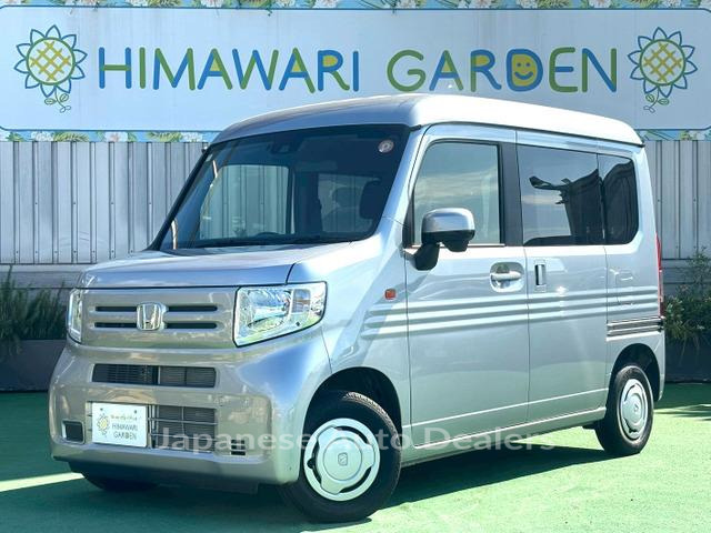 HONDA N-VAN