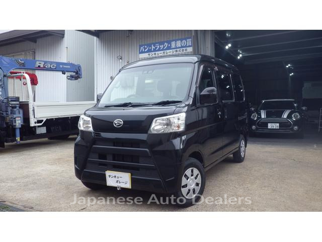 DAIHATSU HIJET CARGO