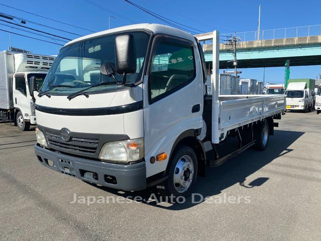 HINO DUTRO