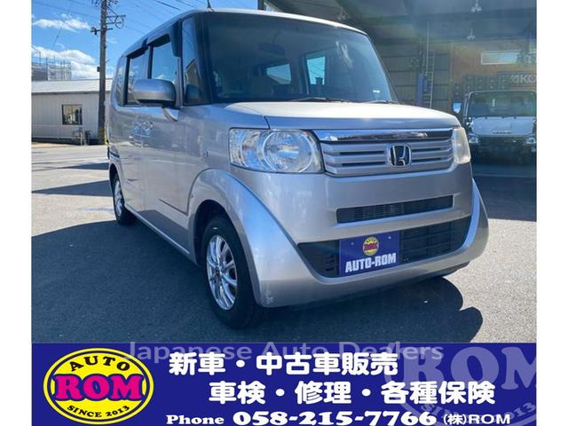 HONDA N-BOX