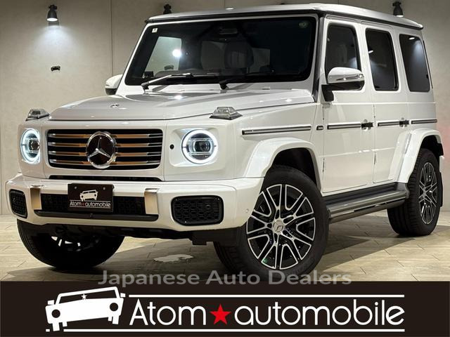 MERCEDES BENZ G-CLASS