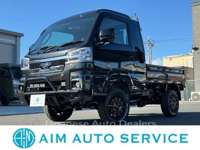 DAIHATSU HIJET TRUCK